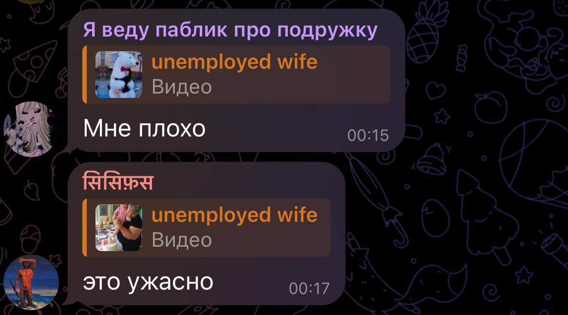 я так рада быть админом и дарить вам улыбки 😇