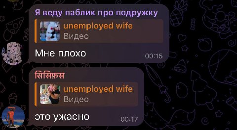 я так рада быть админом и дарить вам улыбки 😇