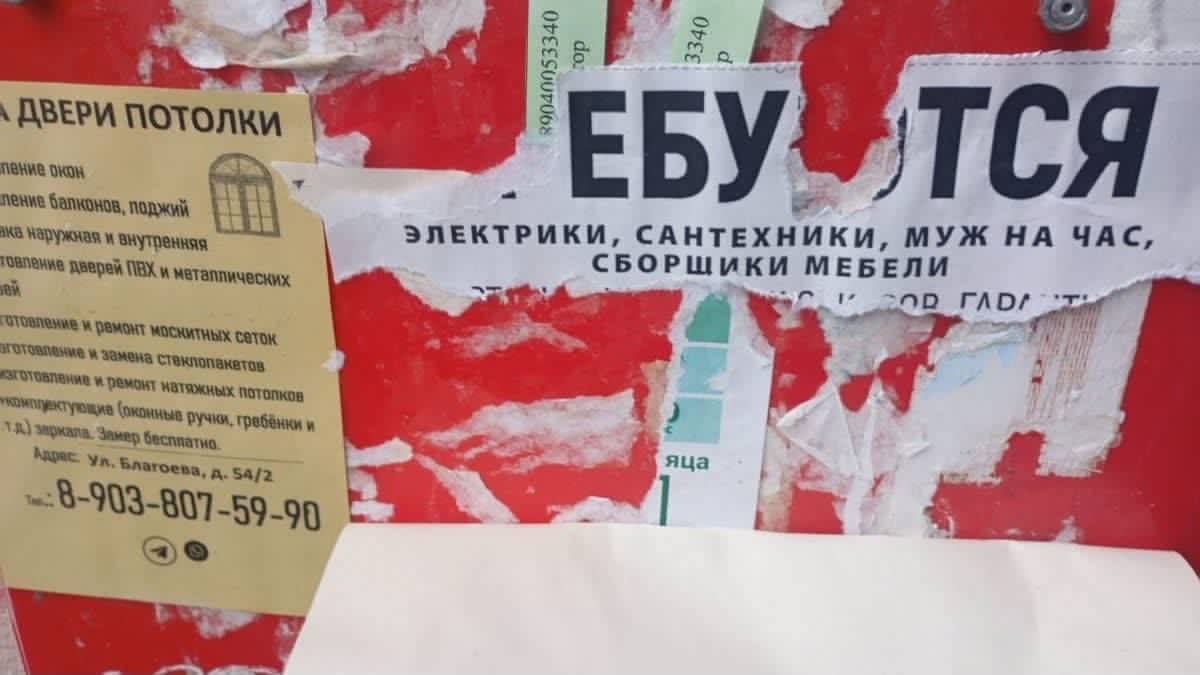 в. ДВЕРМ ПОТОЛКИ балконов, поджий ЕБУ УТСЯ ЭЛЕКТРИКИ, САНТЕХНИКИ, МУЖ НА ЧАС, и метаплических СБОРШИКИ МЕБЕЛИ замена, потолков ручки, и 1%) яца