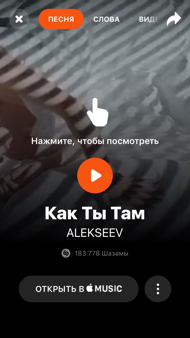 капитан капитан я скучаю так по твоим рукам капитан капитан я знаю что воемя лечет но мне поеа не лечо