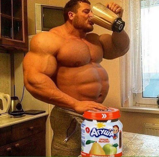 и 9 А
