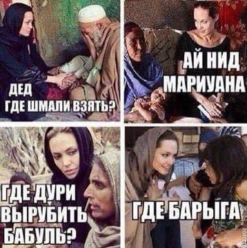 Каждый отпуск одно и то же