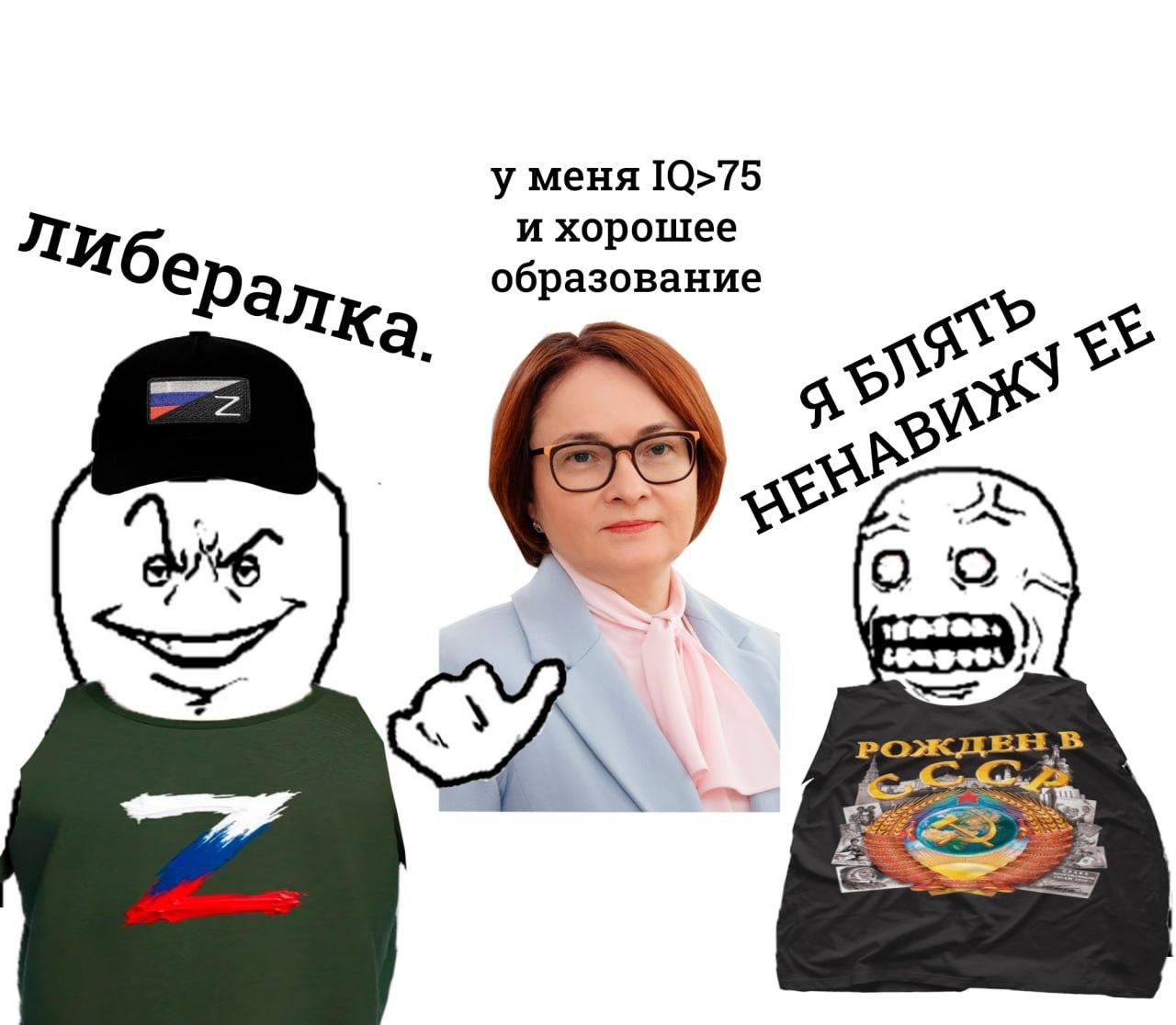 у меня и хорошее Ибера Ika образование 4