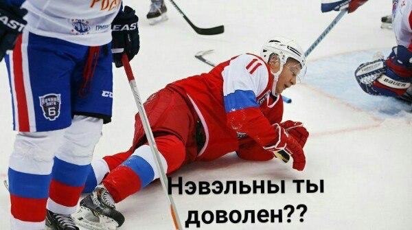 AS ЭВЭЛЬНЫ ТЫ доволен??