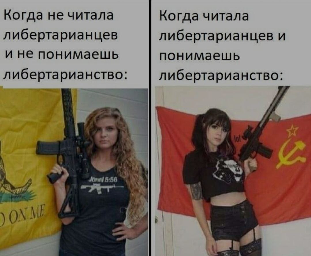 🔫🌝🔪