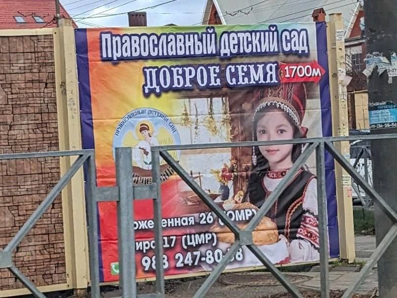 257 4 ДОБРОЕ СЕМЯ 17 if у 52 7 Tipp. я 2 в i А mar же енная 17 as