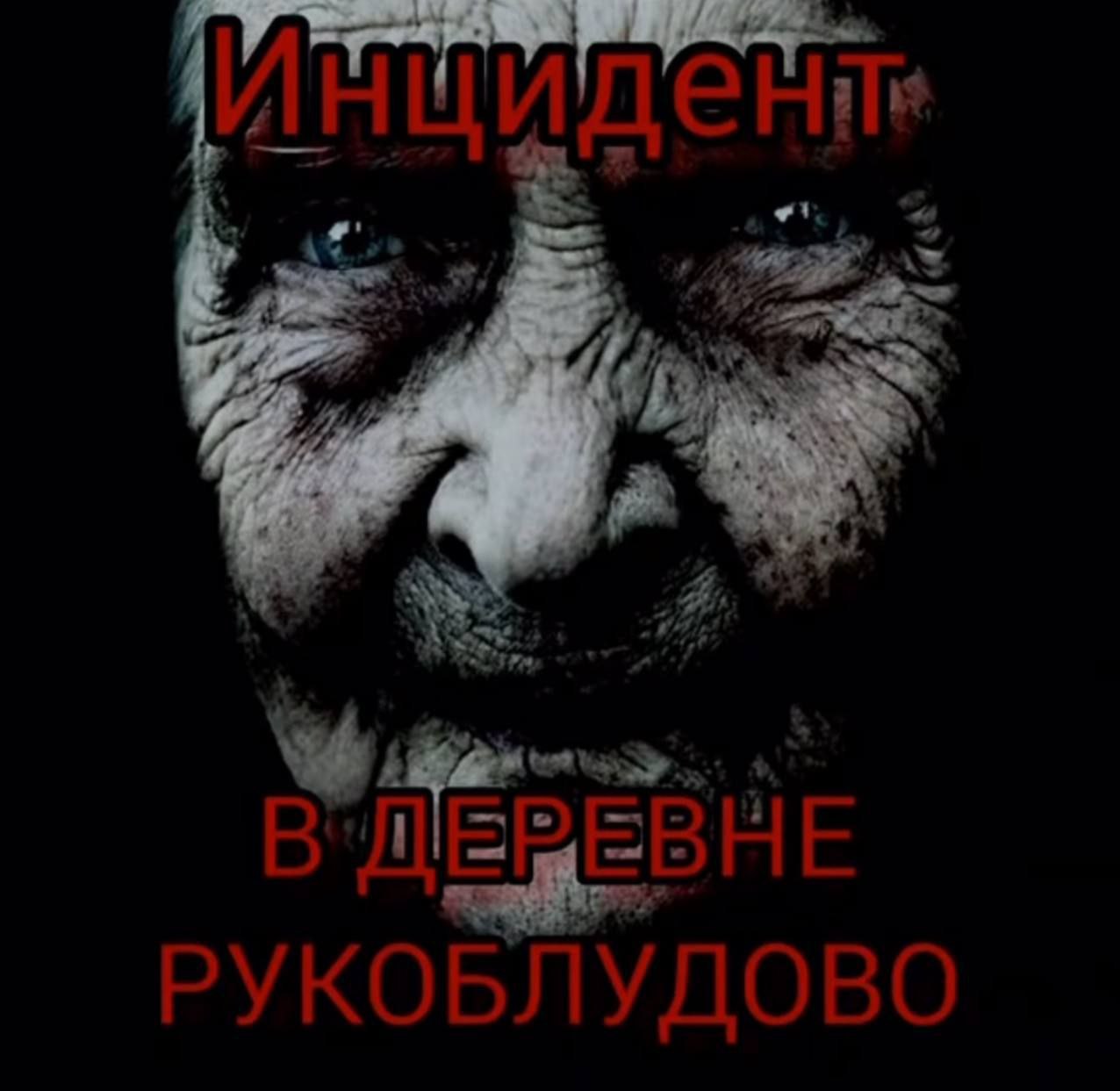 „9