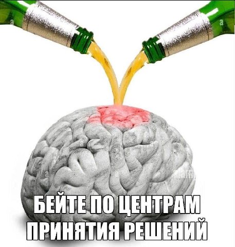4 a: i in БЕЙТ ЕНТРАМ ЕШЕ НИ