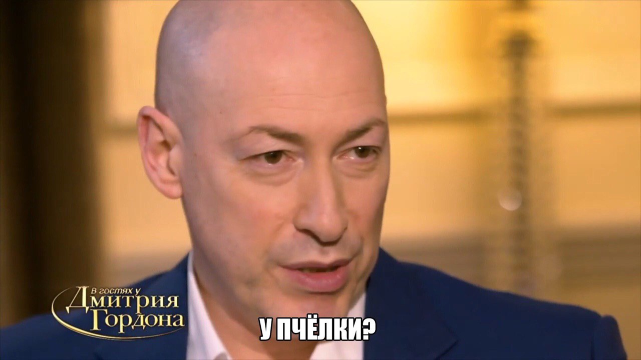 в В гостях у Дмитрия