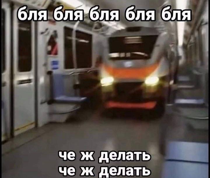 пусть вам приснится сегодня