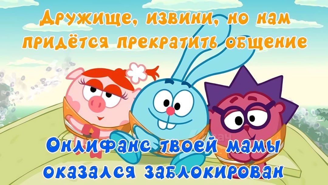 оказался ОКИРОВЗН