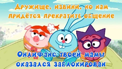 оказался ОКИРОВЗН