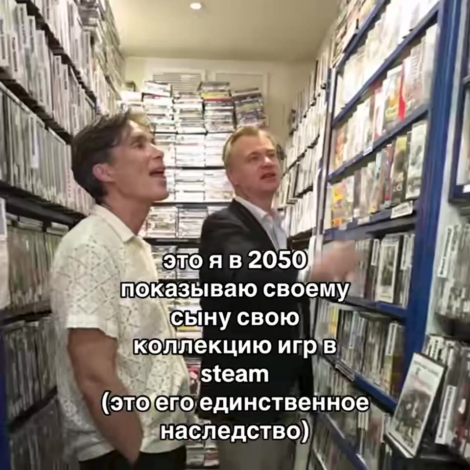 Tee показываю своему “Ee | \ (Е его единственное] “. \ <" коллекцию Ир НИ | | I коллекцию wie Hal & | || ото епо{единственное „_ И \ a коллекцию игртв, ‘wd j MOKAaSbIBAalO\CBOEMY iy |B Pi "(vo Gre) ед