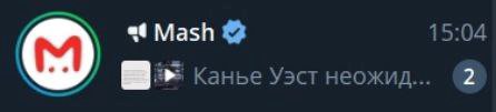 😨😨😨