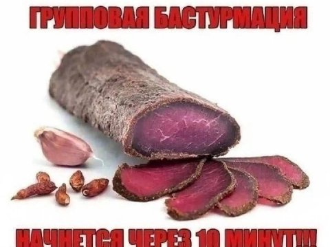 “ м > > - = ~~ 74 а ай aS > 5 в а < |= ИН" >. А у м toe r * ~ ‘ Я = S р - 1 ГАИ = =