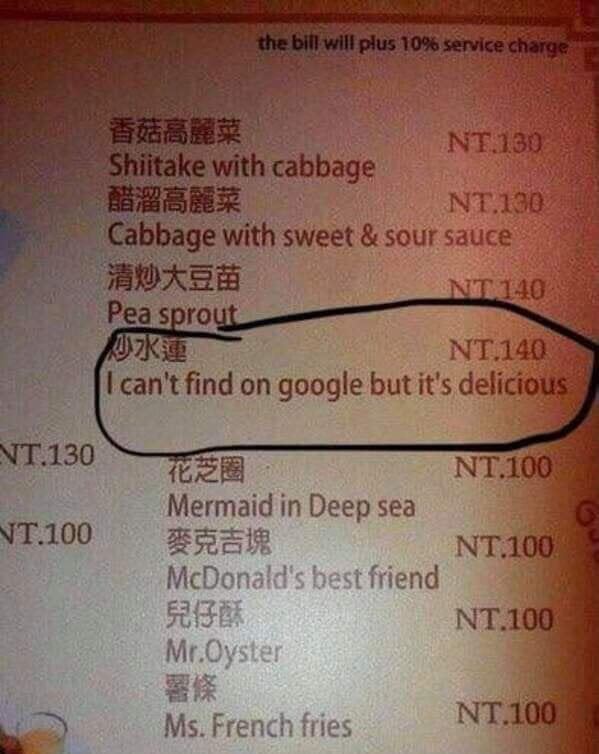 а ‘Cabbage with sweet sour sprout find on google but it's Mermaid in Deep sea McDonald's best friend а 5 French fries