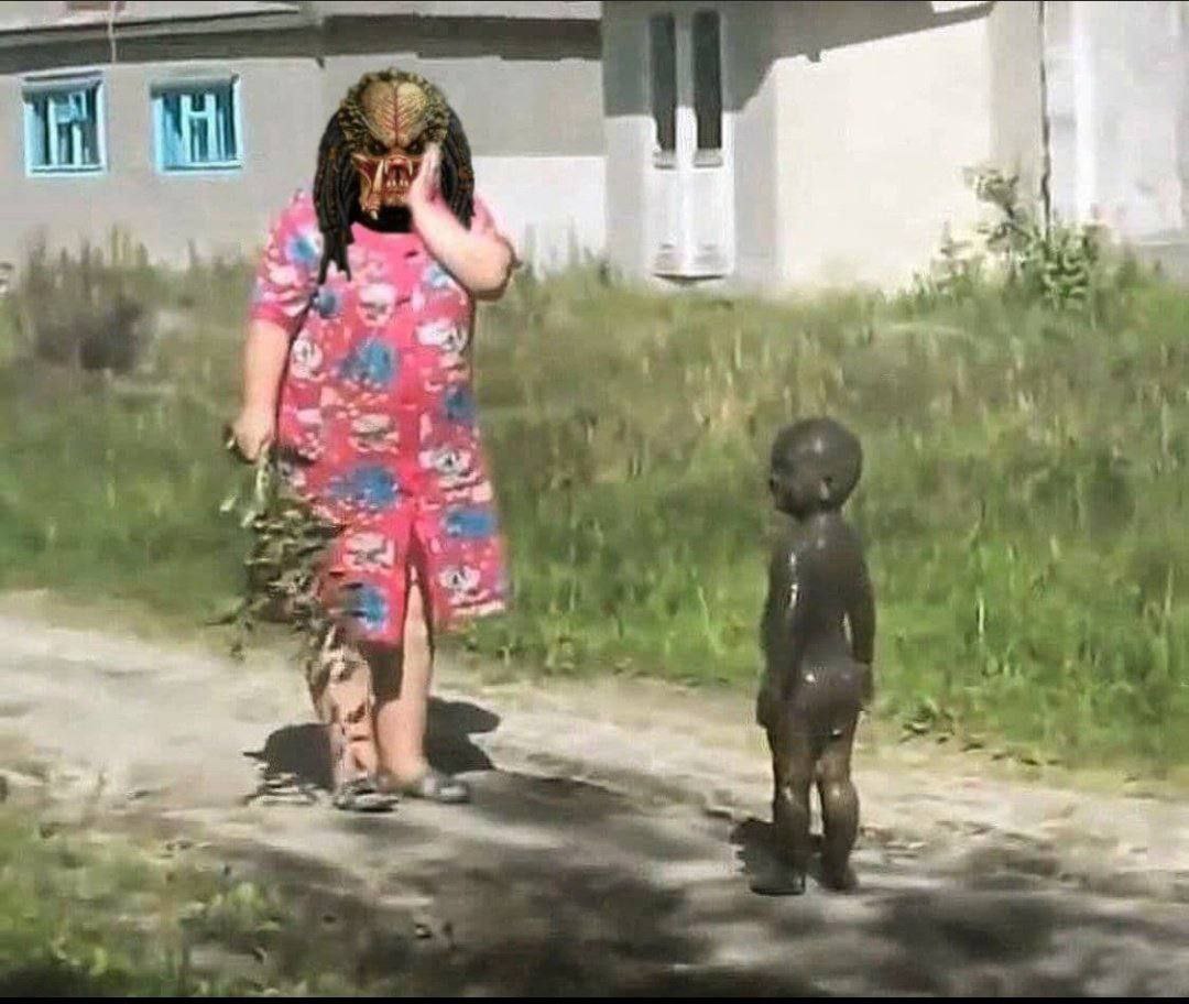 у a