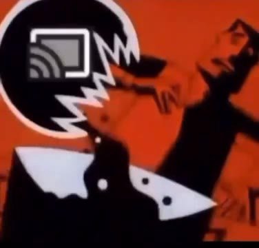 мем