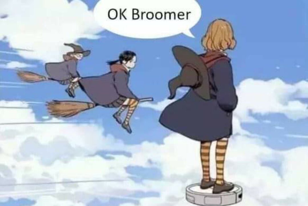 Вгоотег