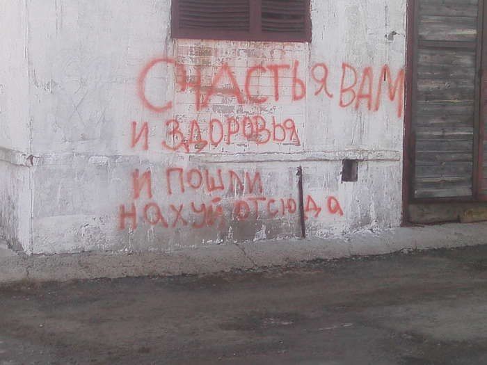 В