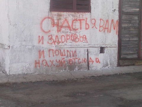 В