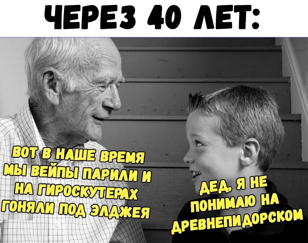 д͕͙̮͉̐͐̑̍̍р͚͔̙̦̲̙͙̯͙͑̓̔̓͛́̋̓̌̇е͂̽͂̽̓̈́̆͗̽͒ ̲̥͔̯̤͆в̩̘̦͔̤̝̰͖̟̬͈̪͋́̅́̋̀͑͛н̝̰̭̣̭̥͓̮͕̉̓̓͒̈͑е̄̂͛ ͉͔̣̪̎̓̋͆͋ ̞ͅп̠͉͔͖̦̬͚̋̓̈̉̇͆̈́̚ͅ ̠и͑ ̠͚̜̦̝͑̀́̐̇̓̅͐ͅд͉̱̝͉̗͓́̄̏͑͛̓̈̑͂̋̒ӧ͉̜͙͙̯̯̥̪͎͉̮̫́̅̌̑͆͐̈̉р̎͗̓̔̍̄ ͓͔̘̦͓̘̖͉͉̀̆͛͗̀с
