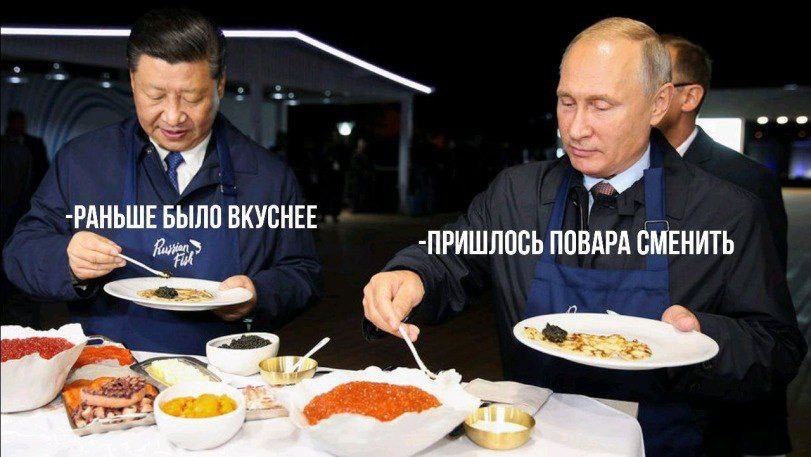 -РАНЬШЕ БЫЛО ВКУСНЕЕ -ПРИШЛОСЬ ПОВАРА СМЕНИТЬ