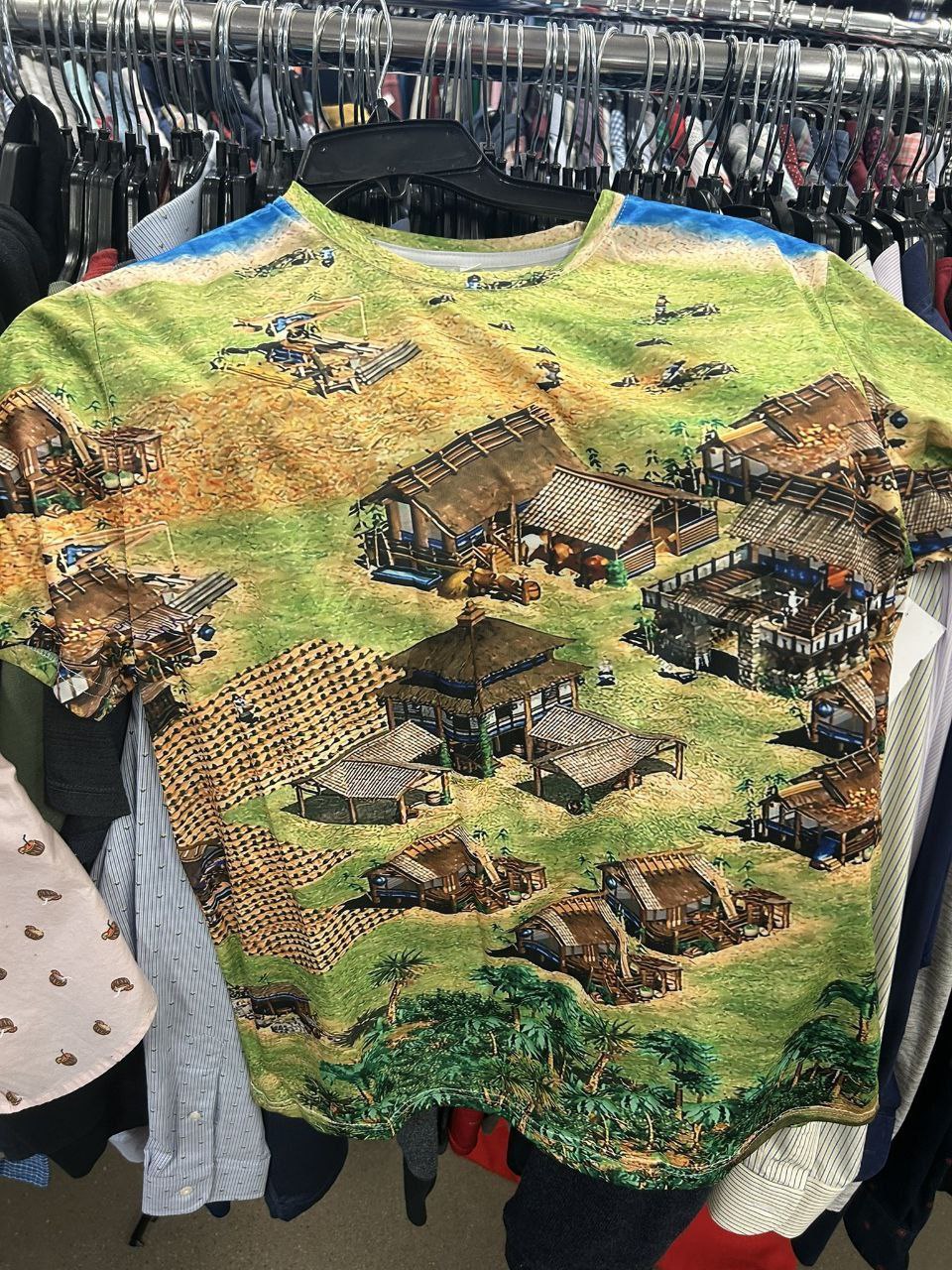 Берём