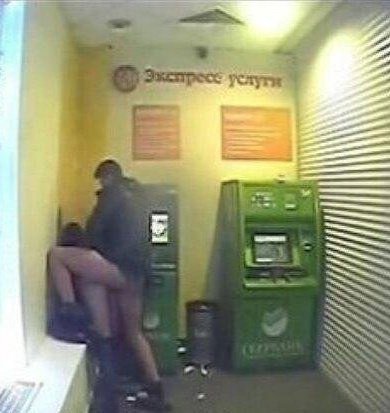 услуги