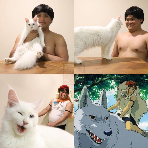 2 aon Я у AN 4 5 3