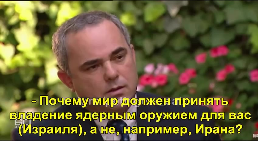 Нихуя израильский Дугин