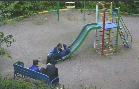 О
