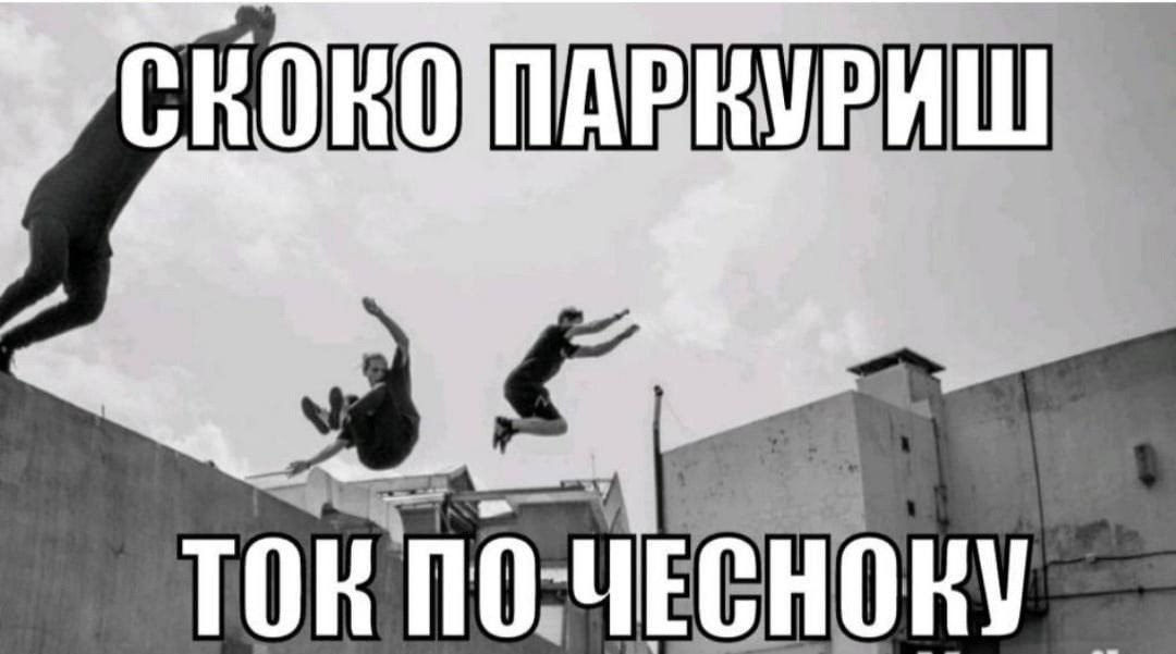 TOK