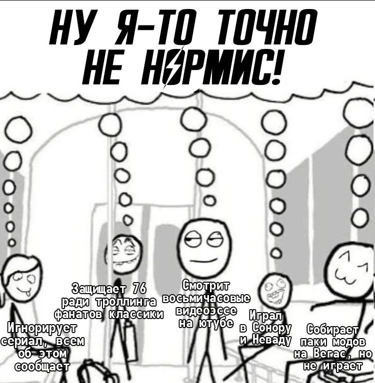 НУ Я-ТО ТОЧНО HE О 73 ади видео в сериал, сем том сообщает,