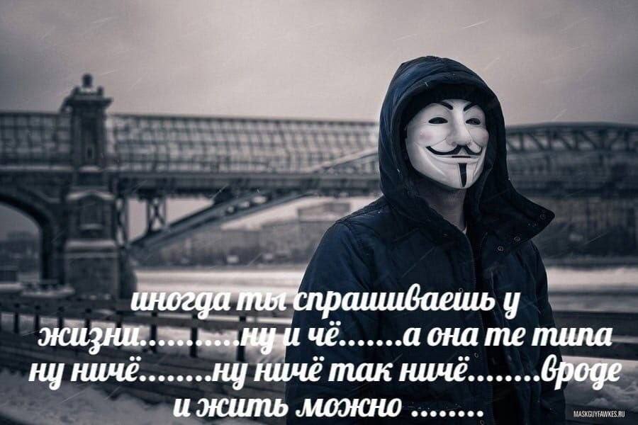 ашиваешь у ну-и чё аона me muna ниче ниче так ниче броде и можно