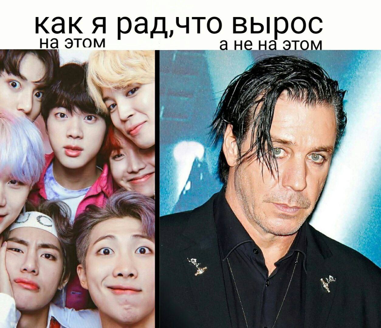 как я вырос на этом на этом a a 7 $i if 4 2 Я A