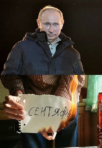 9 ADA у