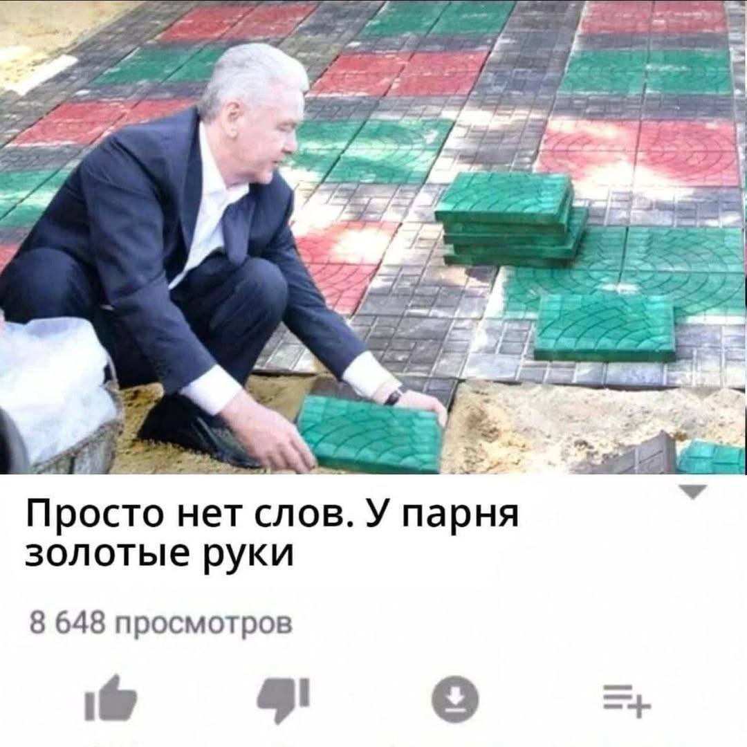 4 WwW Просто нет слов. У парня золотые руки 8 648 просмотров