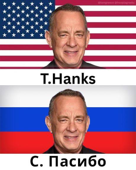 жххх я
