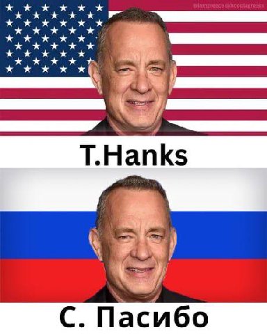 жххх я