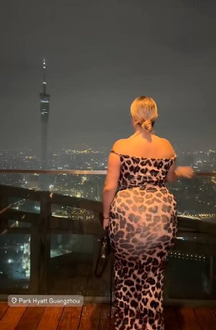 Park Hyatt Guangzhou