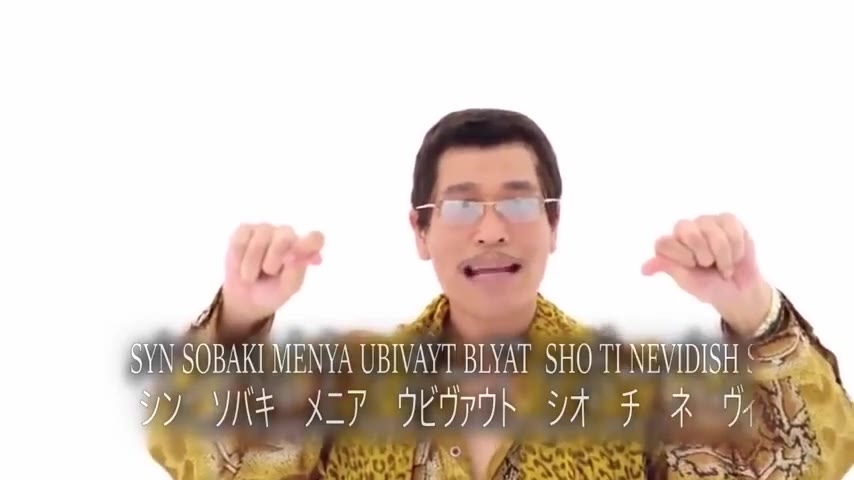 SYN SOBAKI MENYA UBIVAYT BLYAT SHO TI NEMDISH & я \