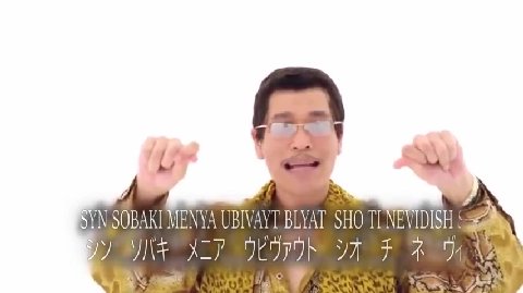 SYN SOBAKI MENYA UBIVAYT BLYAT SHO TI NEMDISH & я \