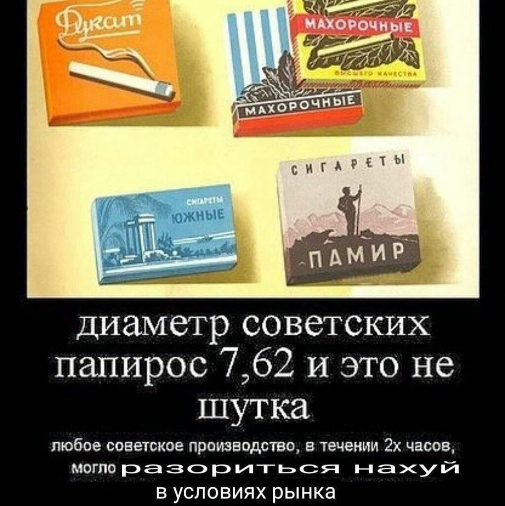 Это мой любимый мем не ебет
