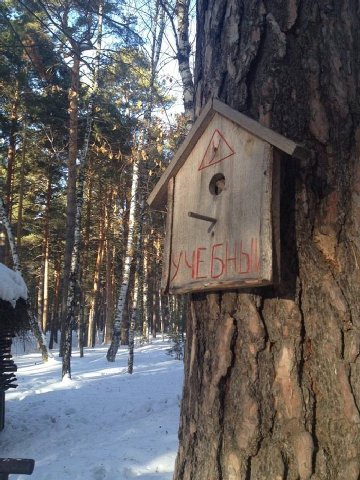 к lis к a5 Я 2 4 i! #1 7 я i Ite