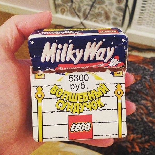 Из mon 5300