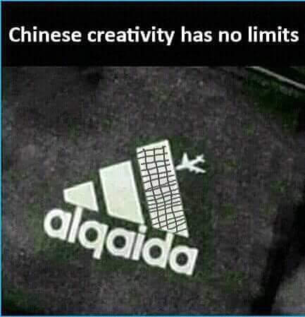 Chinese creativity has no limits а