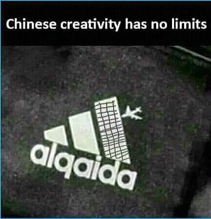 Chinese creativity has no limits а