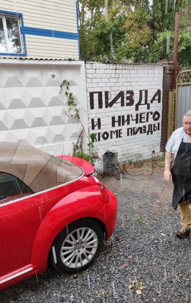 у С В 1 в 4 и в 3 4 A ‚23 у we и 7 A У, 4 1 2 и MES 2: ext 4