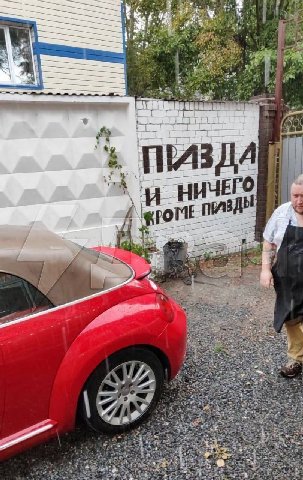 у С В 1 в 4 и в 3 4 A ‚23 у we и 7 A У, 4 1 2 и MES 2: ext 4